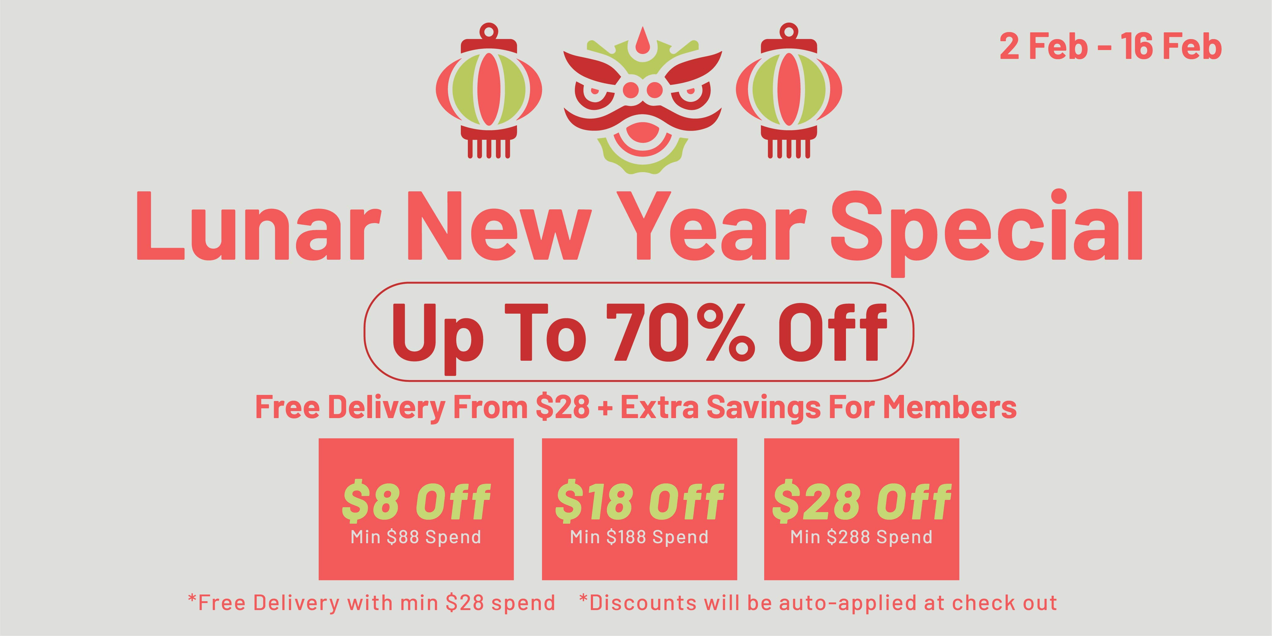 Lunar New Year Special 2026