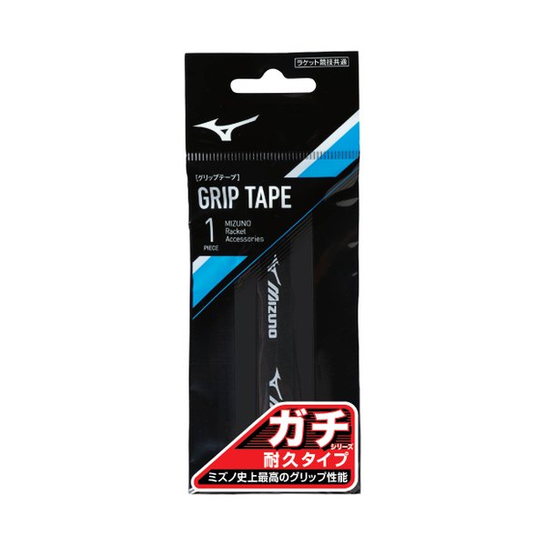 GACHI Durability Type Over Grip (Black) (1pc/pack Grip Tape)