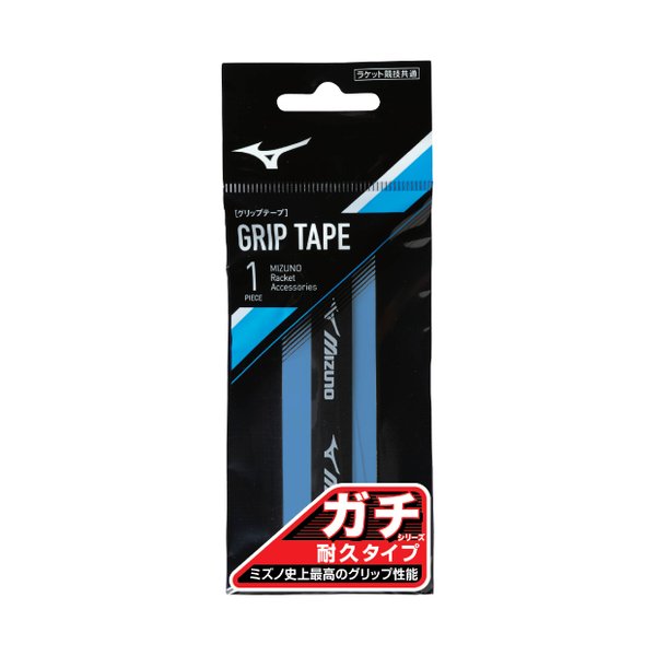 GACHI Durability Type Over Grip (Light Blue) (1pc/pack Grip Tape)