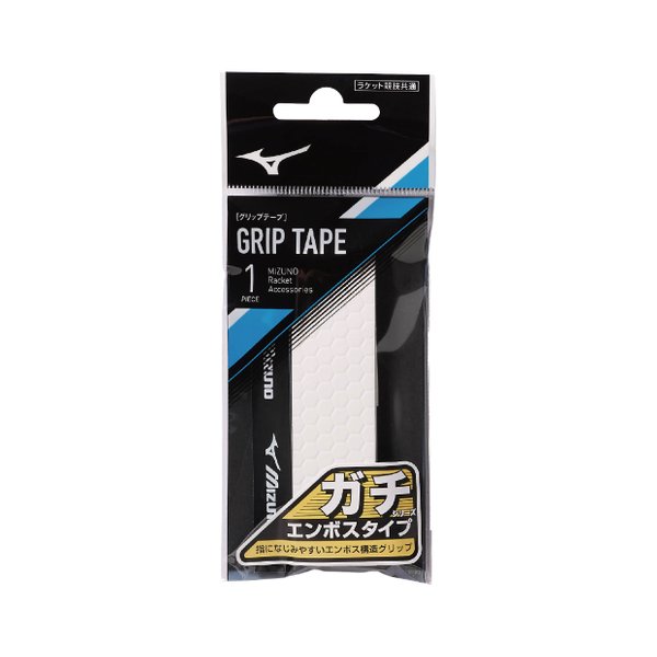 GACHI Embossed Type Over Grip (White) (1pc/pack Grip Tape)