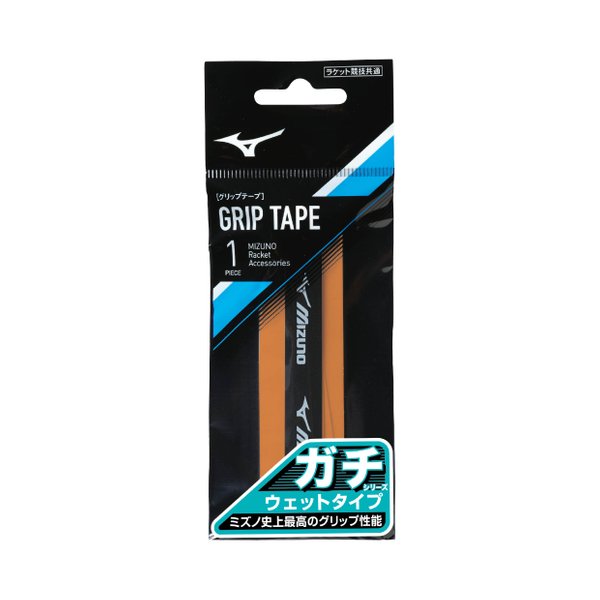 GACHI Wet Type Over Grip (Orange) (1pc/pack Grip Tape)