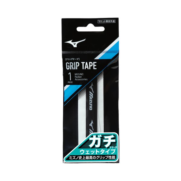 GACHI Wet Type Over Grip (White) (1pc/pack Grip Tape)