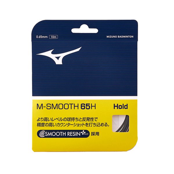 M-SMOOTH 65H Badminton String (Black)