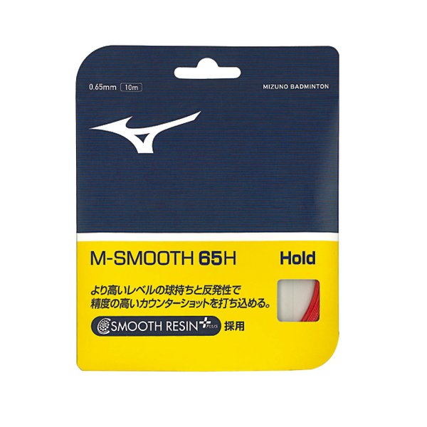 M-SMOOTH 65H Badminton String (Red)