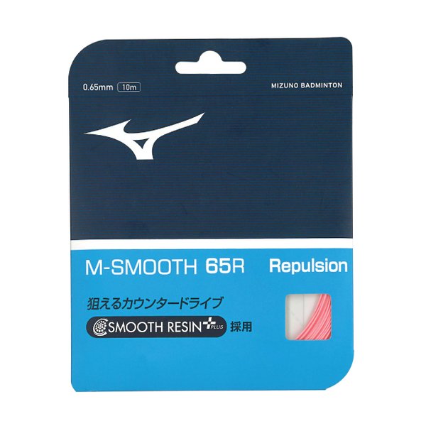 M-SMOOTH 65R Badminton String (Pink)