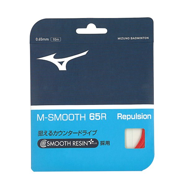 M-SMOOTH 65R Badminton String (Red)