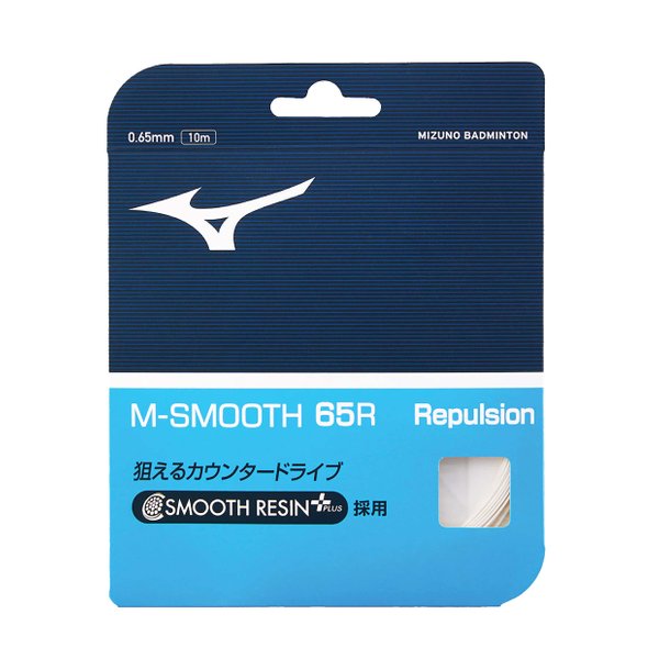 M-SMOOTH 65R Badminton String (White)