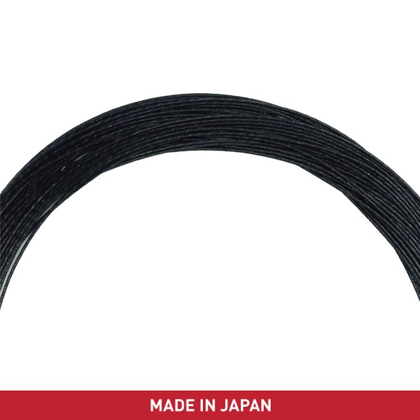 M-SMOOTH 68S Badminton String (Black)