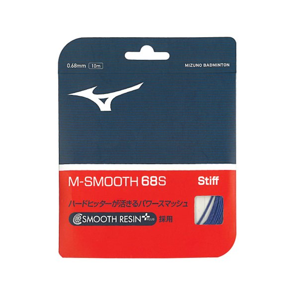 M-SMOOTH 68S Badminton String (Royal Blue)