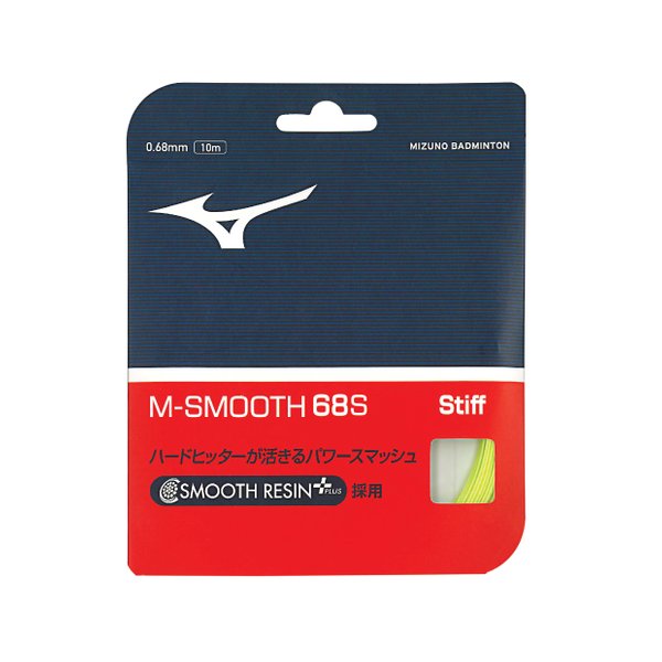 M-SMOOTH 68S Badminton String (Optic Yellow)