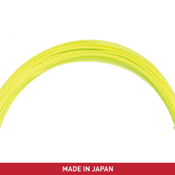 M-SMOOTH 68S Badminton String (Optic Yellow)