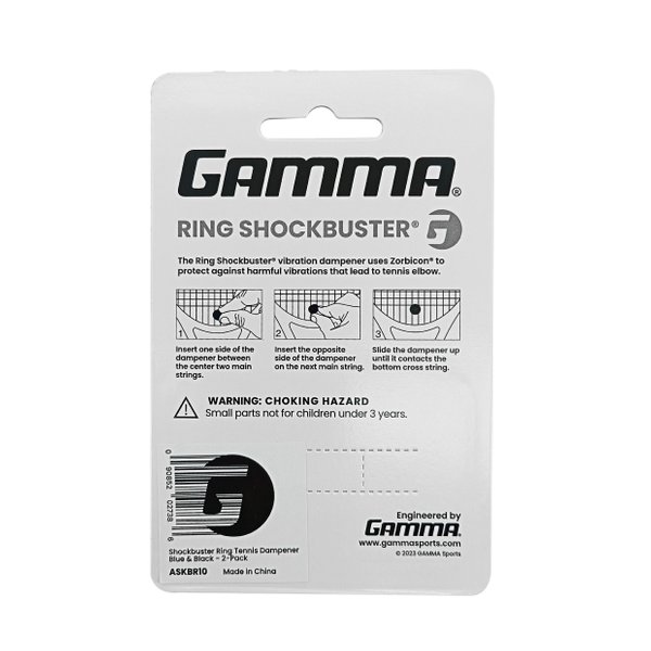 Shockbuster Ring Dampener (Blue/Black)