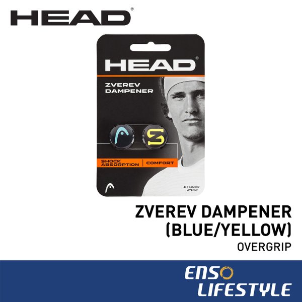 Zverev Dampener (Blue/Yellow)