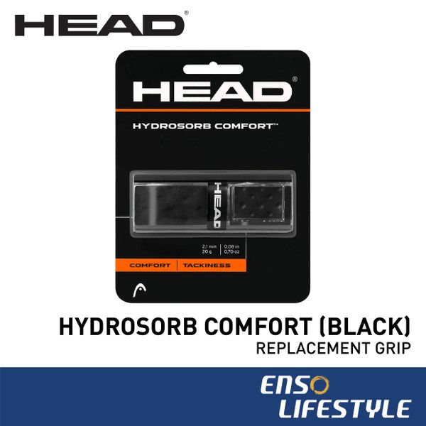 Hydrosorb Comfort Replacement Grip (Black)