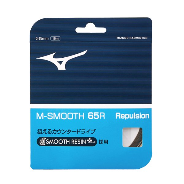 M-SMOOTH 65R Badminton String (Black)