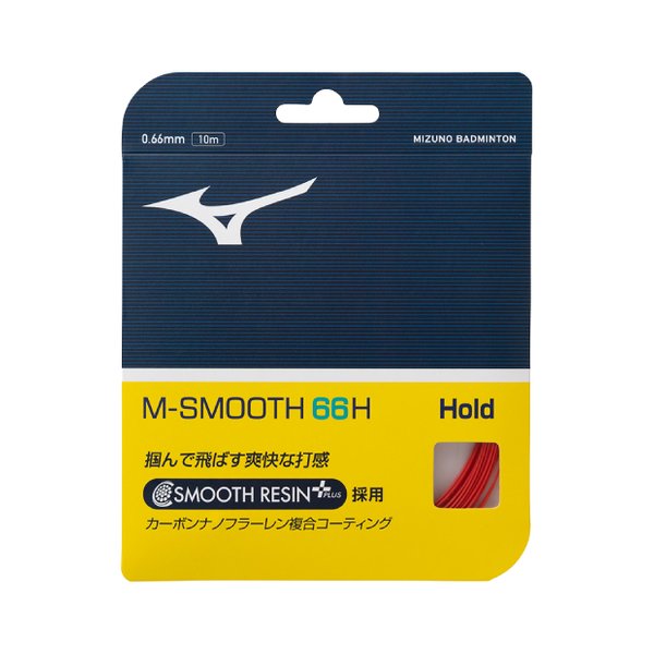 M-SMOOTH 66H Badminton String (Red)