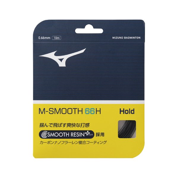 M-SMOOTH 66H Badminton String (Black)