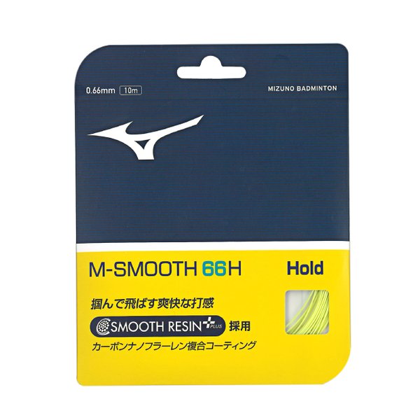 M-SMOOTH 66H Badminton String (Neon Yellow)
