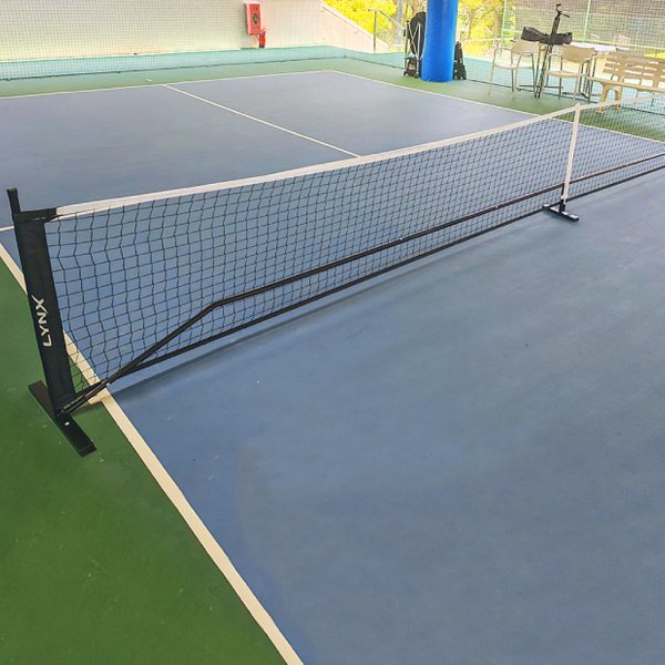 Lynx Portable Pickleball Net Set