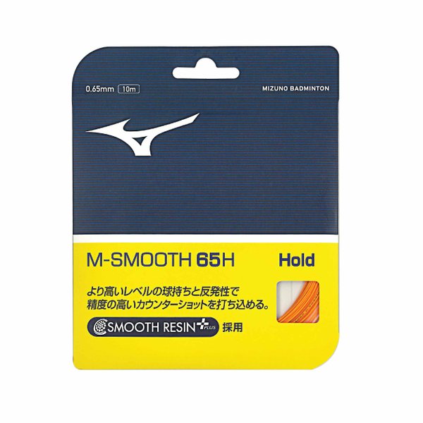 M-SMOOTH 65H Badminton String (Orange)