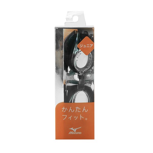 Easy Fit Junior Goggles (Cushioned) (Smoke)