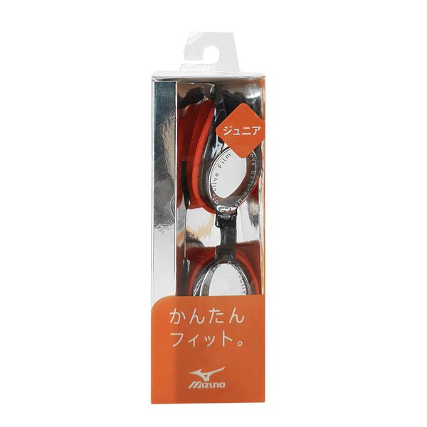 Easy Fit Junior Goggles (Cushioned) (Smoke x Red)