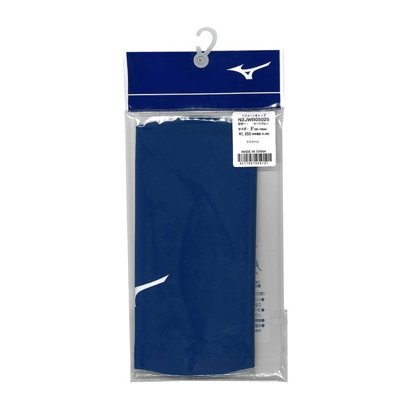 Silicone Swim Cap (50 - 59 cm) (Surf Blue)
