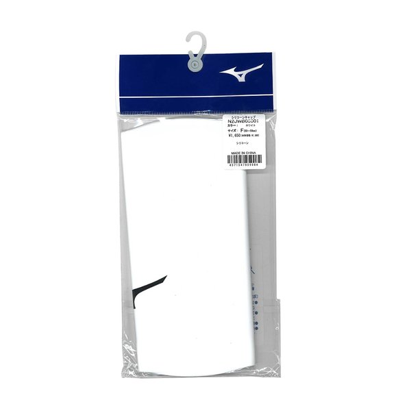 Silicone Swim Cap (50 - 59 cm) (White)