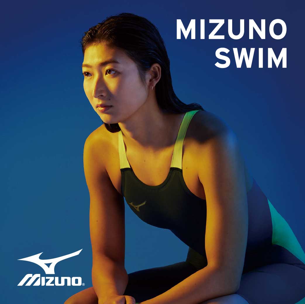 Mizuno Swim
