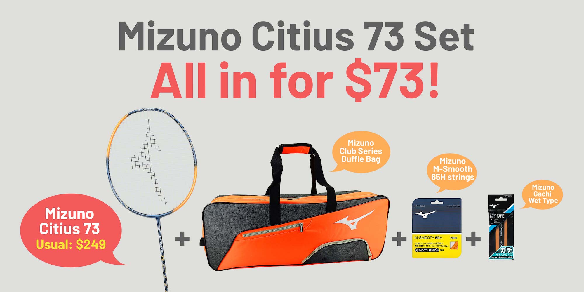Mizuno Citius 73 All-In-One Badminton Bundle