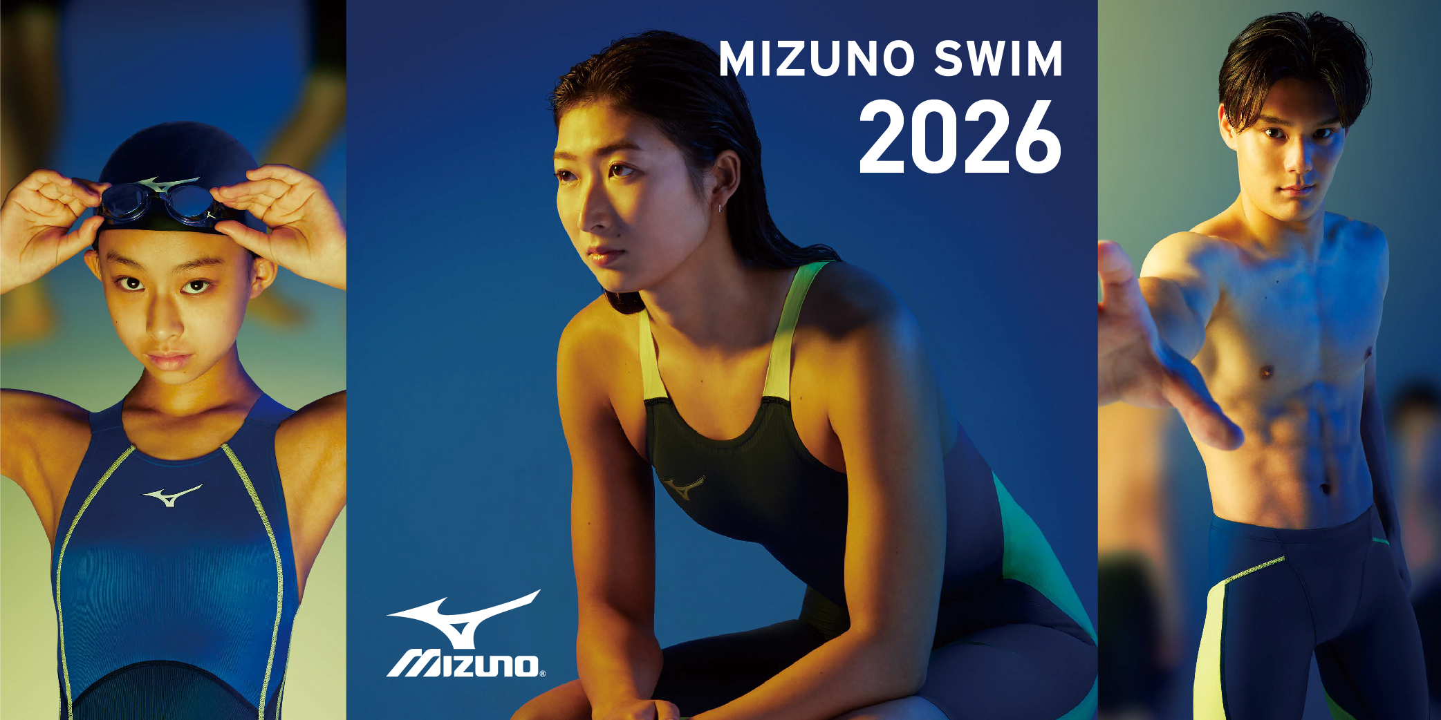 Mizuno Swim